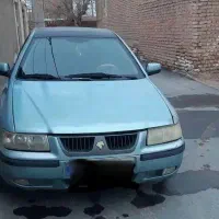 سمند نقره ایی