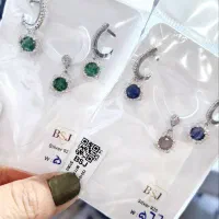 ارزانسرا|بدلیجات|بندر انزلی, معلم|دیوار