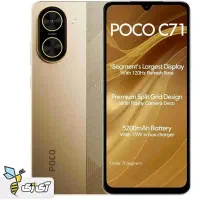 شیائومی A5 پوکو C71 زیر قیمت بازار///|موبایل|بندرعباس, |دیوار