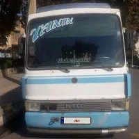 مینی بوس مدل ۷۱