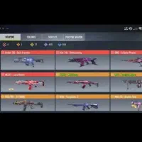 چیت کالاف|کنسول، بازی ویدئویی و آنلاین|سرولایت, |دیوار