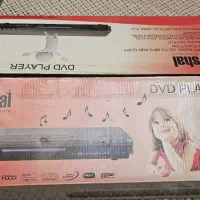 DVD Marshal