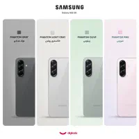 سامسونگA56  256gig 8R (برای بازنشستگان بدون چک)