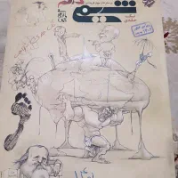 گام به گام  دهم و هشتم و هفتم|کتاب و مجله آموزشی|شیراز, سلطان آباد|دیوار