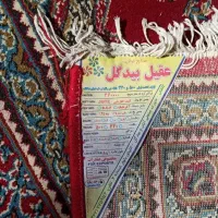 لوازم منزل|حراج|تهران, بوستان سرخه حصار|دیوار
