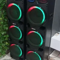 باند لومکس