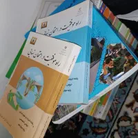 کتاب تستی انسانی خیلی سبز|کتاب و مجله آموزشی|مشگین شهر, |دیوار