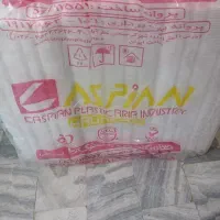 ظروف یکبارمصرف