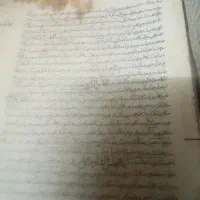 کتاب قدیمی|کتاب و مجله تاریخی|تهران, علیآباد|دیوار