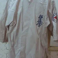 لباس کاراته