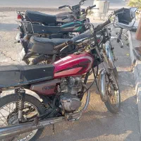 سمساری مدرن|عمدهفروشی|شوشتر, |دیوار