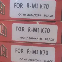 گلس گوشی موبایل|لوازم جانبی موبایل و تبلت|رشت, فلسطین|دیوار