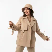 کت یقه انگلیسی|لباس|گرگان, |دیوار