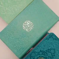 قرآن پالتویی رنگی|کتاب و مجله مذهبی|ملارد, |دیوار