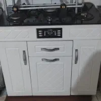گاز طرح ام دی اف