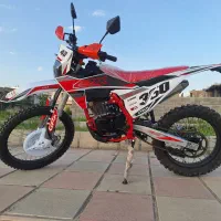 crx gpx 2026