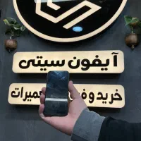 ایفون x|موبایل|اصفهان, جلفا|دیوار