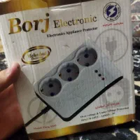فروش محافظ نونو