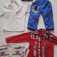 برای افراد نیازمند