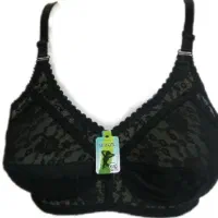 انواع سوتین برند معروف|لباس|ابهر, |دیوار