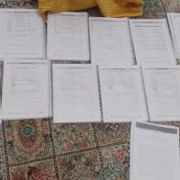 جزوه استخدامی آموزش پرورش رشته ابتدایی