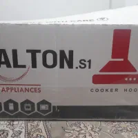 هود آلتون|هود|کرمانشاه, |دیوار