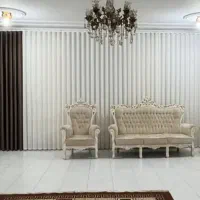پرده مینیمال .پانج.