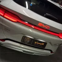 BYD اسموک گری