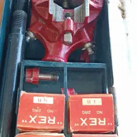 دستگاه حدیده دستی رکس ژاپن|ابزارآلات|بهشهر, |دیوار