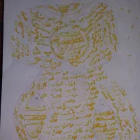کتاب کنز