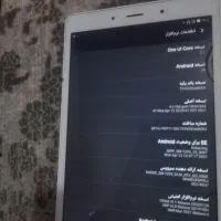 تبلت سامسونگ|تبلت|کرج, کرج نو|دیوار