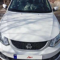 ساینا s  دوگانه شرکتی خشک