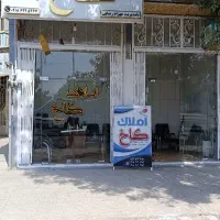 فروش-واحدآپارتمانی-در-شیدایی