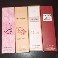 ادکلن عطر الحمبرا