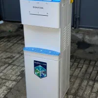 آبسردکن ایستکول