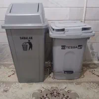 سطل زباله بزرگ
