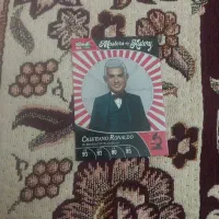 کارت رونالدو