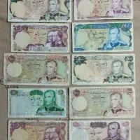 40 برگ اسکناس پهلوی و اوایل انقلاب|کلکسیون سکه، تمبر، اسکناس|مشهد, آزادشهر|دیوار