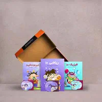 دهم تجربی کتاب کمک درسی به همراه فیلم آموزشی