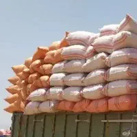 کاه گندم پر شده در گونی اماده