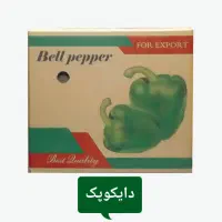 کارتن میوه و تره باری|عمده‌فروشی|رباط‌کریم, شهرک صنعتی نصیرآباد|دیوار