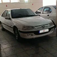 پارس سال مدل ۱۴۰۰