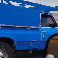 حمل بار