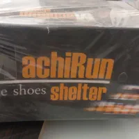 لنت عقب پارس سمند مدل بالایی