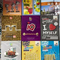 کتاب های کنکوری و نهایی گاج خیلی سبز قلمچی کانون|کتاب و مجله آموزشی|تهران, تاکسیرانی|دیوار