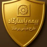 خرید و فروش وام