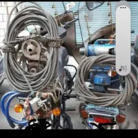 فنرزدن فنرزنی ۲۴ ساعته چاهبازکن وتخیله چاه سراسر