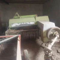 بیلر و سیب کن