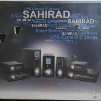 دستگاه یو پی اس 2Kva
