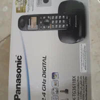 تلفن بی سیم نو